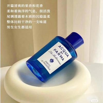 牡丹试管木兰帕尔玛之水