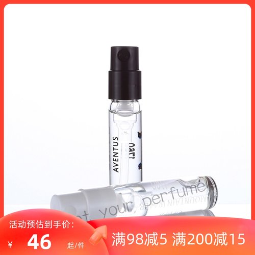 喜马拉雅银色山泉CREED