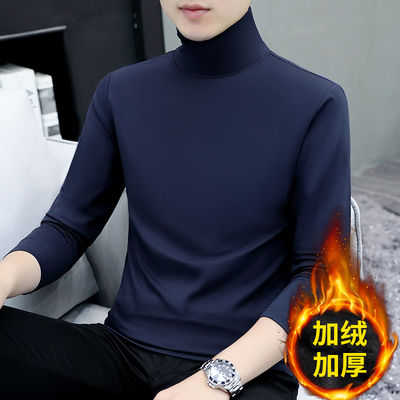 纯棉高领t恤长袖男加绒打底衫