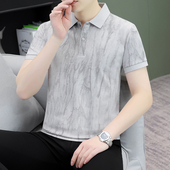 高街复古青年短袖 修身 Polo衫 痞帅夏季 体恤 男翻领冰感休闲半袖 美式