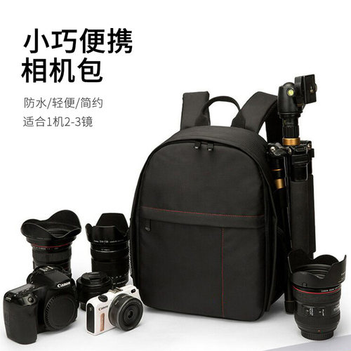 小型微单防水轻便双肩相机包