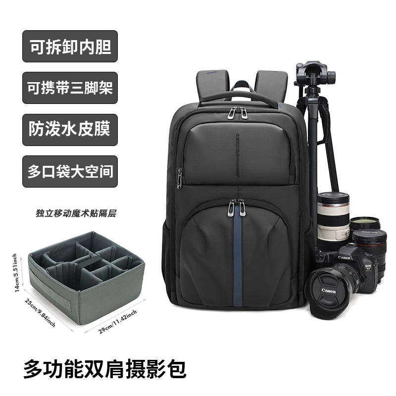 摄影包双肩包防水稳定器包无人机电脑大容量背包男专业单反相机包