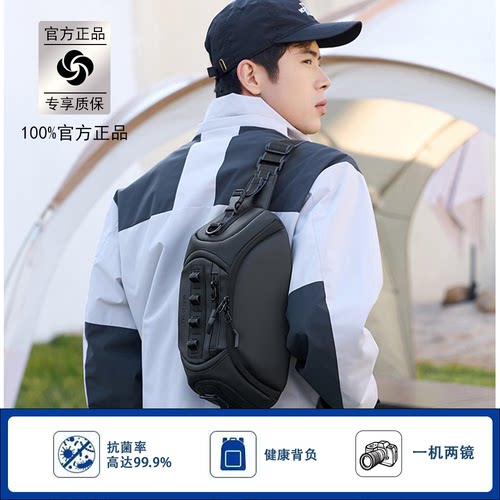 单肩男胸包拍立得1机2镜相机包