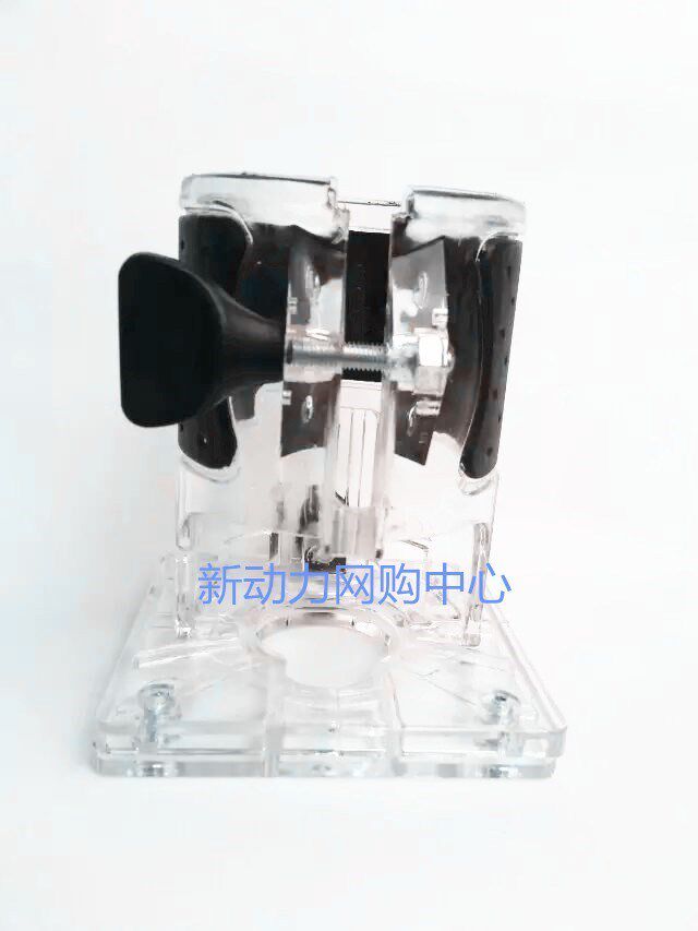 3709 Animal husbandry department funds Trimmer Accessories Transparent cover guide Curve guide Small snails parts Makitain the Hardware/Tool , Power Tools , Other electric tools  category - from Buy2taobao.com to provide professional Taobao agent buy service