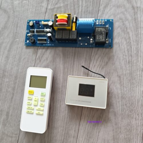 索达主板接收器显示器遥控1
