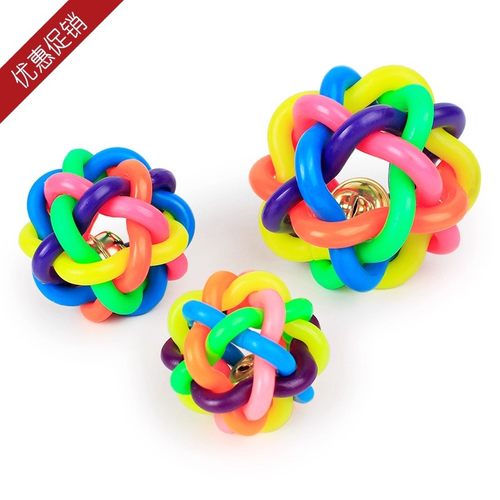 七彩铃铛TPR软橡胶猫狗解闷球