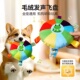 狗狗飞盘铃当训狗专用边牧用品训犬宠物飞碟训练户外玩具小狗狗用
