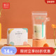新贝储奶袋母乳保鲜袋小容量储存母乳用品一次性存奶袋200ML30片