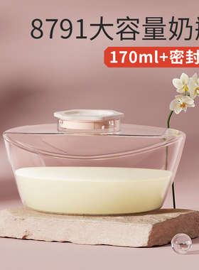新贝双边吸奶器电动母乳自动穿戴式吸奶器8791配件