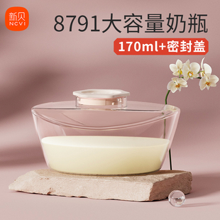 吸奶器8791配件 新贝双边吸奶器电动母乳自动穿戴式