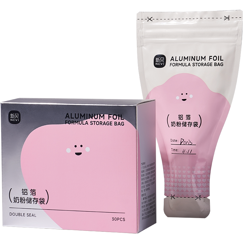 新贝储奶袋母乳保鲜袋储存母乳专用200ml一次性存奶袋30片铝箔款