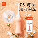 主推补贴！新贝孕产妇女性私处屁股肛门外洗