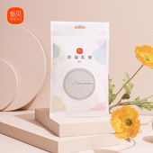 新贝一次性防溢乳垫6片 天猫U先