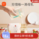 奶袋储买存奶袋母乳保鲜袋 60片新贝储奶袋小容量存储装 100ML