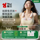 新贝免手扶挤奶器全自动按摩双边母乳电动挂脖集乳吸奶器便携8168