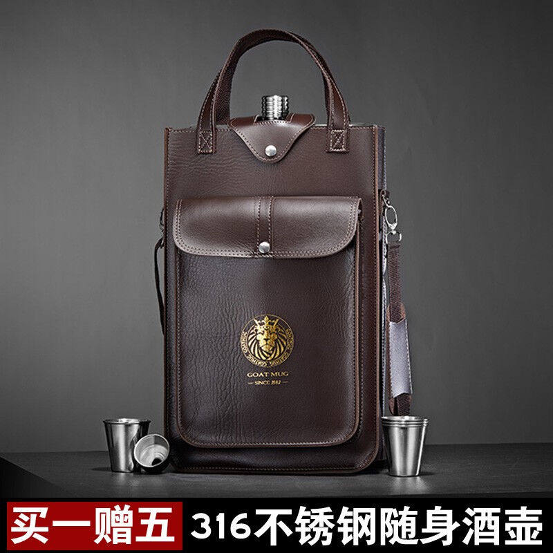 斯涅克小酒壶随身携带316不锈钢扁酒瓶铁酒具便携式不绣钢123510