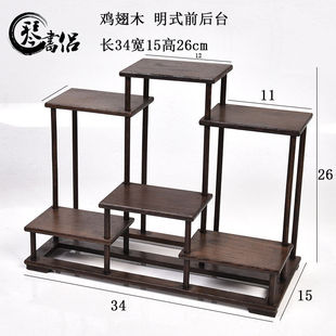 琴书侣鸡翅木实木茶杯架子茶道小博古架茶柜收纳置物架普洱茶壶茶