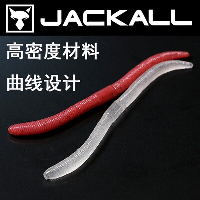 日本JACKALL软饵Flick Shake面条虫高比重鲈鱼鳜鱼软虫路亚假饵