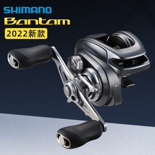 禧玛诺新款bantam泛用汤姆渔轮