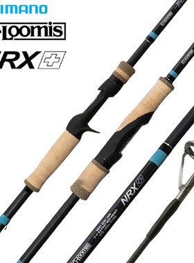 SHIMANO禧玛诺G竿G.LOOMIS NRX+803C路亚竿直枪柄虫竿鲈鱼鳜鱼竿