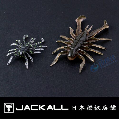 日本进口JACKALL路亚饵软饵
