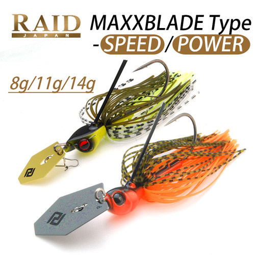 RAID MAXX BLADE Type POWER /SPEED 淡水搜索鱼饵金属硬饵