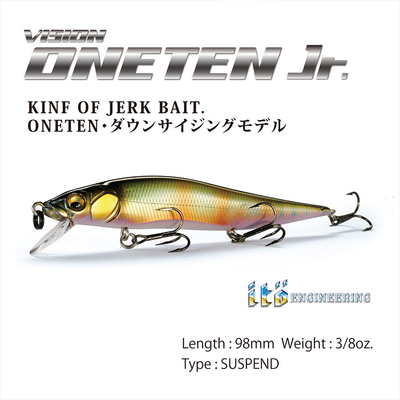 Megabass VISION ONETEN Jr 米诺路亚饵悬浮悬停抽停慢浮翘嘴鲈鱼