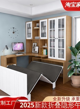 创意折叠床五金件办公室午睡床午休床配件隐形床柜床壁床伸缩床