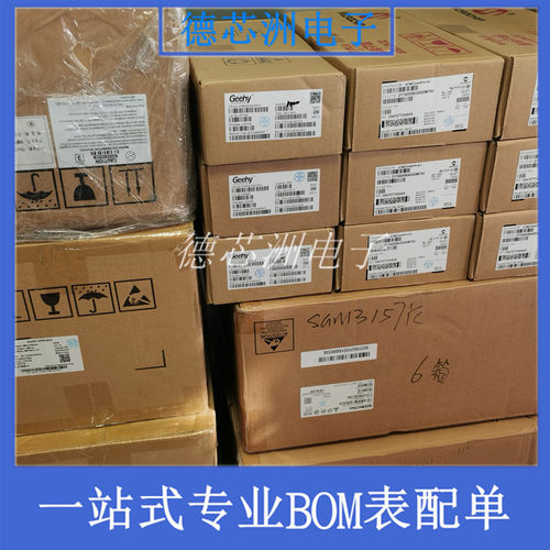 TPL903212-S5TR 封装SOT23-5 线性稳压器IC 3PEAK 全新 TPL9032