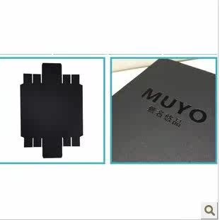 Slip - Ref 647166 Image 5