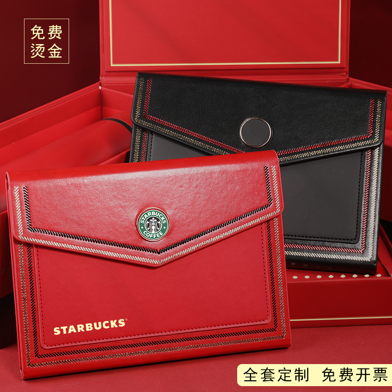 2023年日程本定制商务