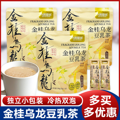 九阳金桂乌龙豆乳茶冷热双泡冲饮