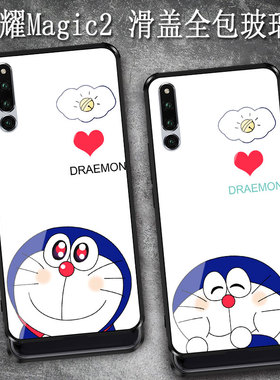 适用华为荣耀magic2手机壳全包升降pura70滑盖p60钢化玻璃p50pro卡通nova13网红12防摔300情侣小众x60i保护套