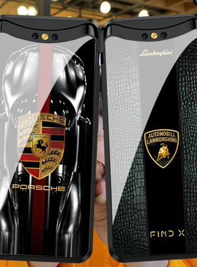 适用于oppofindx手机壳男全包防摔findx2pro升降壳兰博基尼潮男款欧美风炫酷跑车钢化玻璃个性创意华盖保护套