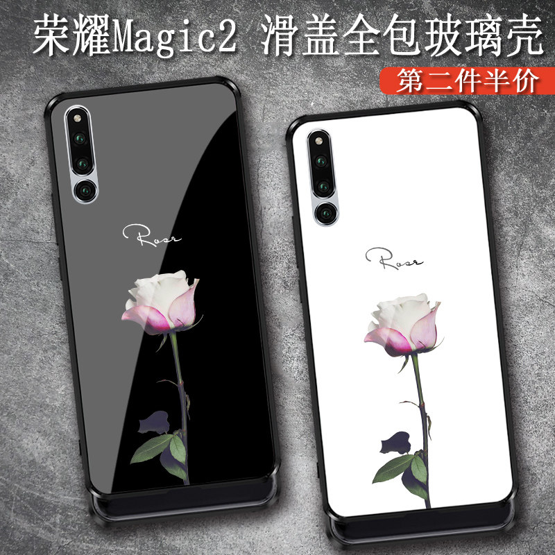 适用华为荣耀magic2滑盖手机壳女mgaic2升降全包下巴盖majic2防摔