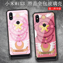 适用小米mix3手机壳升降滑盖civi4pro钢化3玻璃红米note14库洛牌16全包15pro日韩12t保护套10女9s超好看8防摔