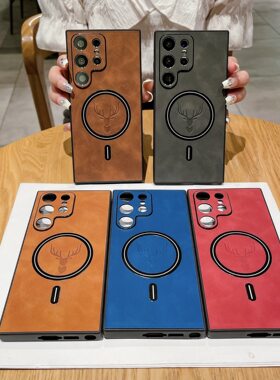 适用三星S26 samsung S25plus S24FE S23Ultra S22 S21 Note20手机壳Galaxy Magnetic phone case protective