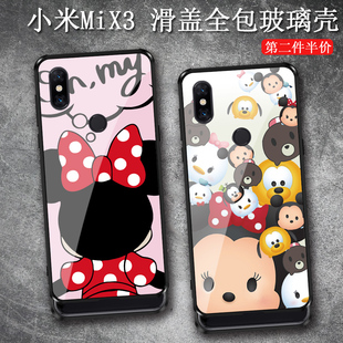 适用小米mix3手机壳升降滑盖civi4pro钢化3玻璃2红米note14可爱卡通13全包12tpro女11t保护套10防摔9s超好看8