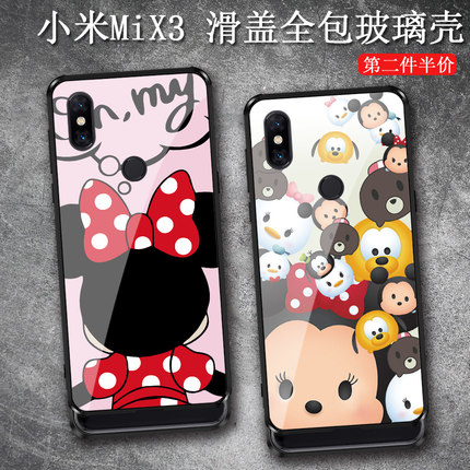 适用小米mix3手机壳升降滑盖civi4pro钢化3玻璃2红米note14可爱卡通13全包12tpro女11t保护套10防摔9s超好看8
