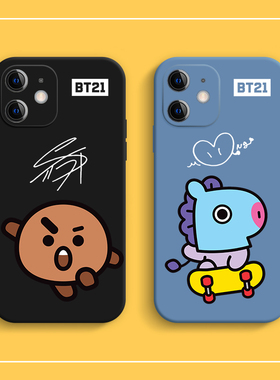 BT21田国手机壳金泰亨防弹少年团bts适用苹果14pro全包15plus防摔iPhone12promax硅胶软壳13pro个性男团