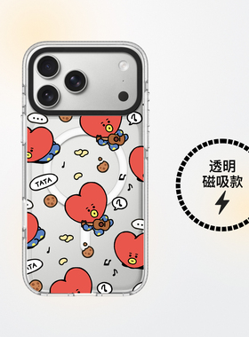 卡通BT21磁吸手机壳适用iPhone17promax软壳16max加厚防摔15pro防弹少年团苹果14plus保护套13/12卡通情侣