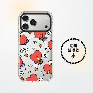 卡通BT21磁吸手机壳适用iPhone17promax软壳16max加厚防摔15pro防弹少年团苹果14plus保护套13/12卡通情侣