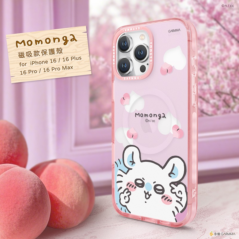 新款吉伊卡哇chiikawa手机壳magsafe磁吸充电适用iphone16promax保护壳苹果16pro防摔挂绳15pro透明卡通壳