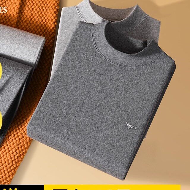 七匹狼秋衣秋裤半高领打底保暖内衣男款冬季男士套装纯棉全棉毛衫