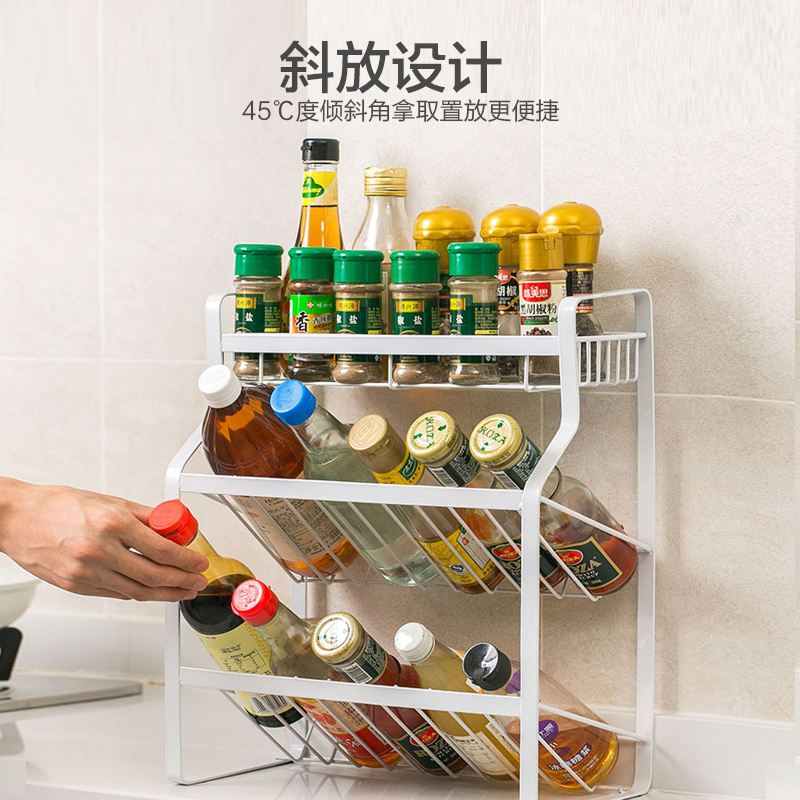 宜家家居家具厨房调料置物架调味料收纳架子落地多层厨房用品家用
