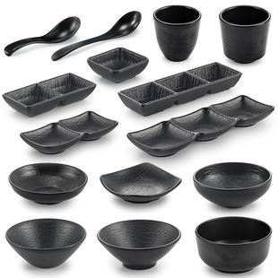 日式小碗密胺味碟火锅碗杯勺饭店仿瓷小碗调料碗蘸料碟子沾水碗碟