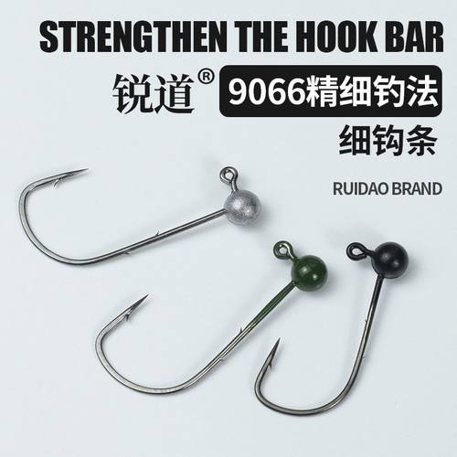锐道新款小克重大钩门加强微铅钩黑坑路亚鲈鱼鳜鱼翘嘴铅头钩