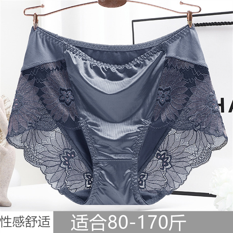 曼朵怡性感蕾丝丝滑透气亲肤