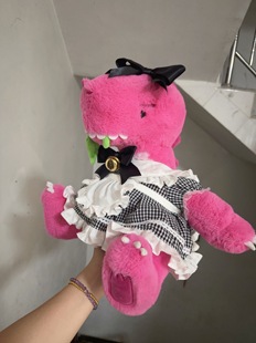 「女仆主义」素龙娃衣 大号40㎝玩偶粉龙演唱会同款裙子 女仆裙子