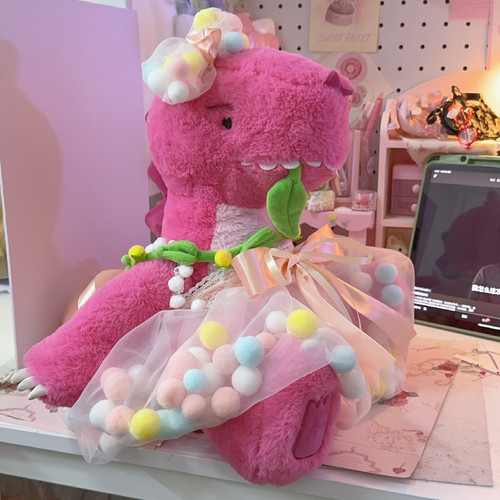 「梦幻泡泡」素龙玩偶娃衣 可爱卡通粉龙公仔梦幻泡泡裙衣服